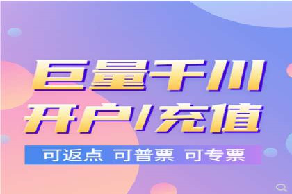 百度竞价账户托管的技巧与策略：从入门到精通的案例解析