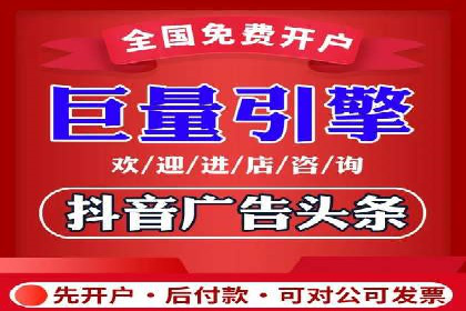 企业SEM优化托管实战案例